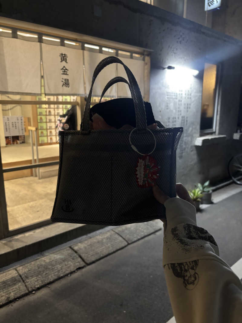 みどりんさんの黄金湯のサ活写真
