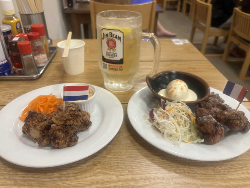 メガジムビームハイボール