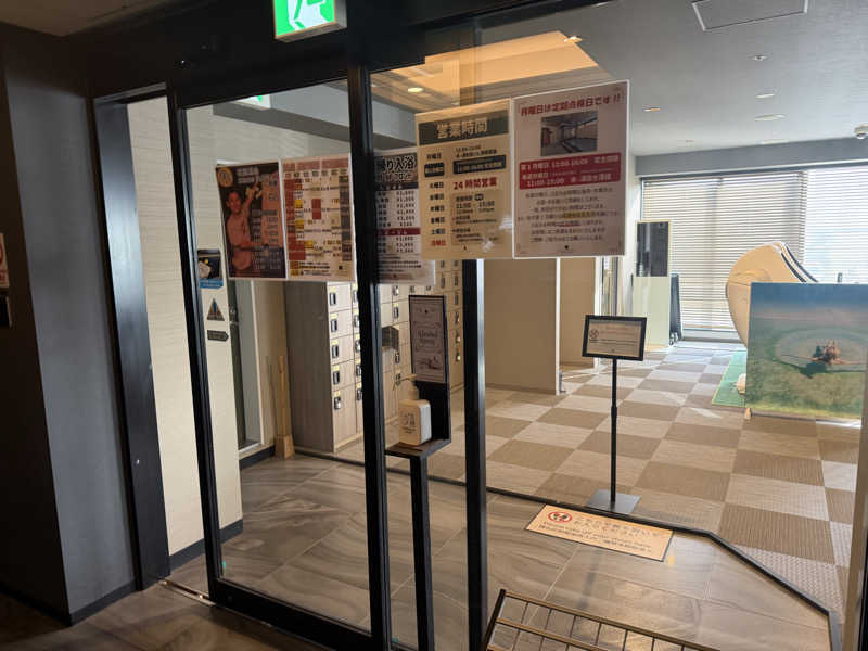 あんもあまるさんのサウナリゾートオリエンタル神戸(センチュリオンホテル&スパ ヴィンテージ神戸)のサ活写真