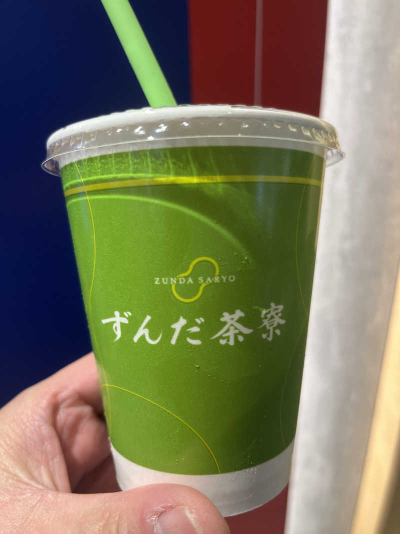 福島（和尚）さんの愛子天空の湯 そよぎの杜のサ活写真