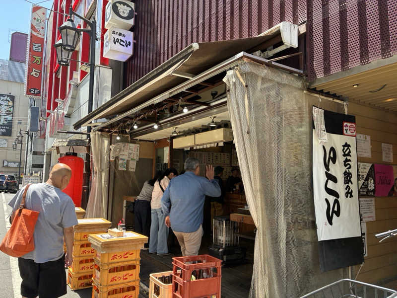 福島（和尚）さんのカプセル&サウナ 川崎ビッグのサ活写真