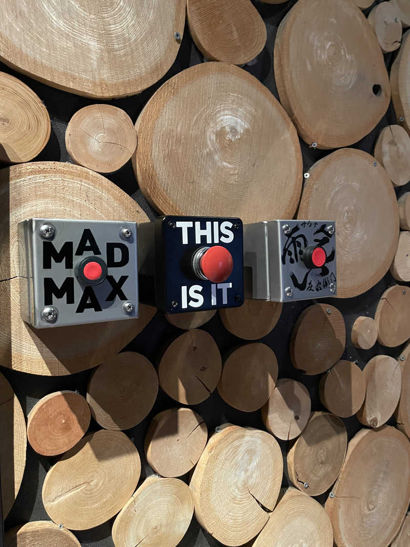 rikiyaさんのサウナと天然温泉 湯らっくすのサ活写真