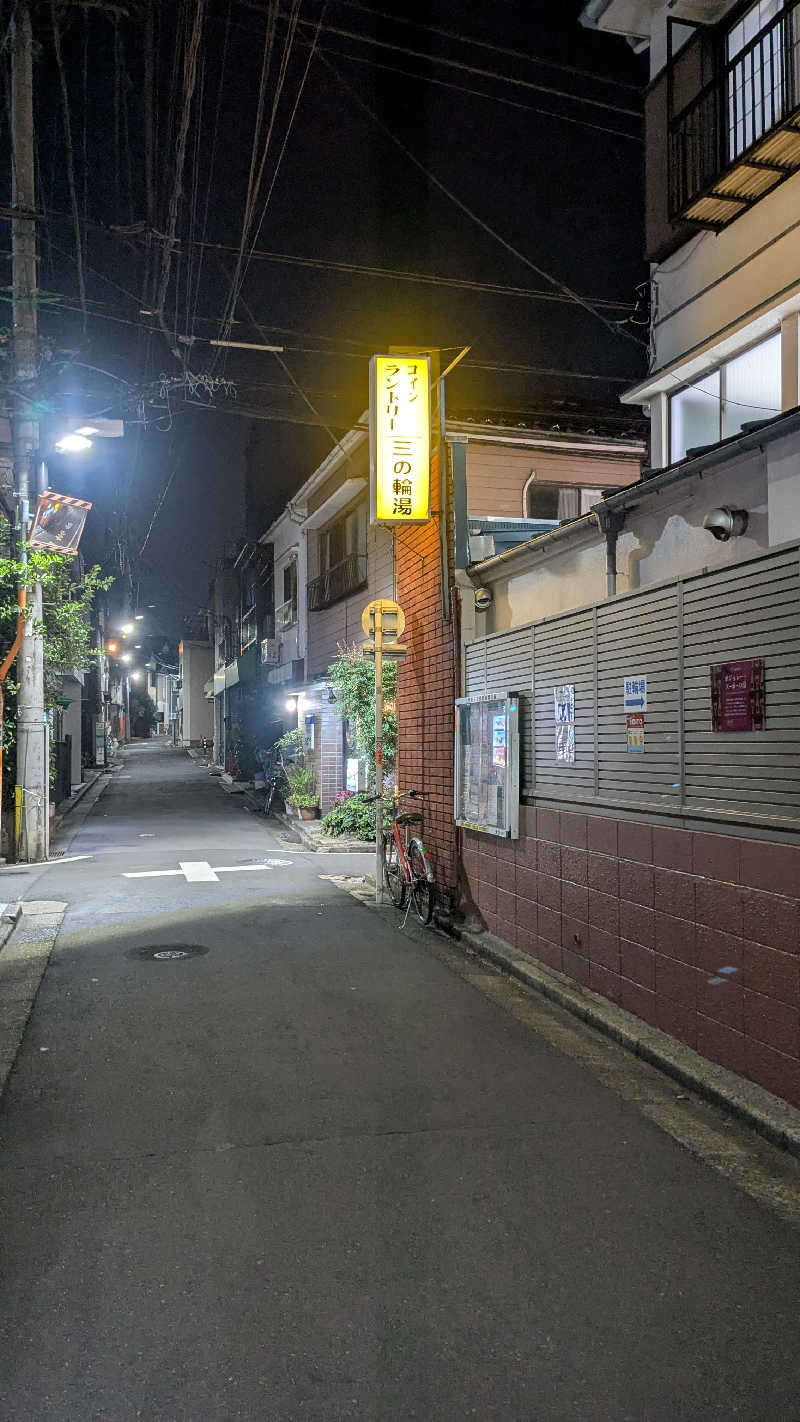 cacyunさんの三の輪湯のサ活写真