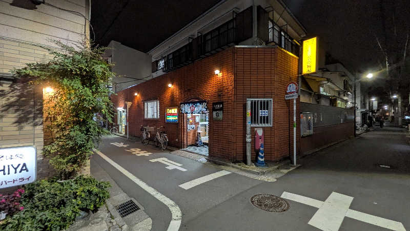 cacyunさんの三の輪湯のサ活写真