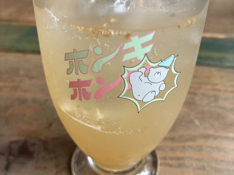 本気のジンジャーエール