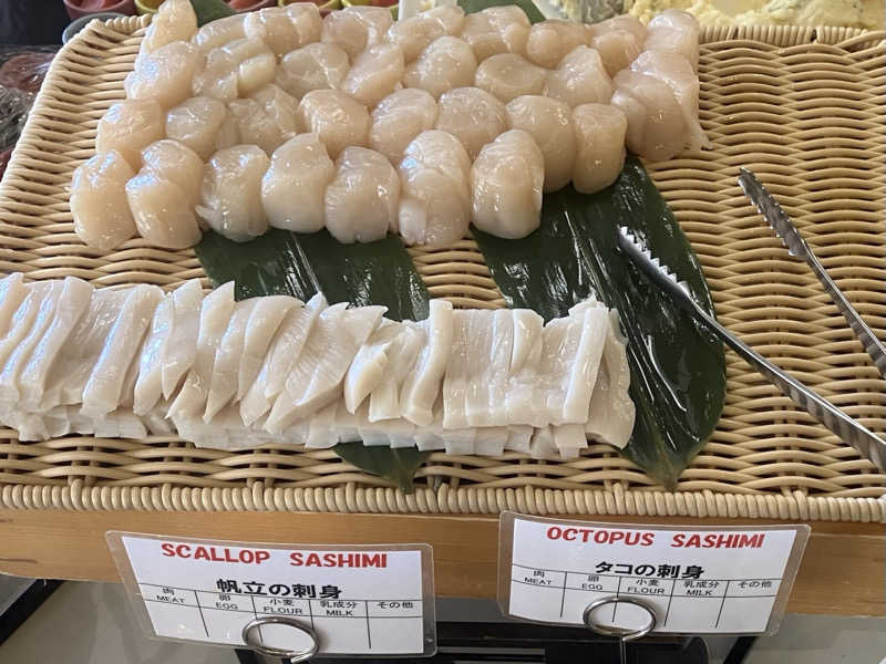 ヨシヨシさんの紋別セントラルホテルのサ活写真