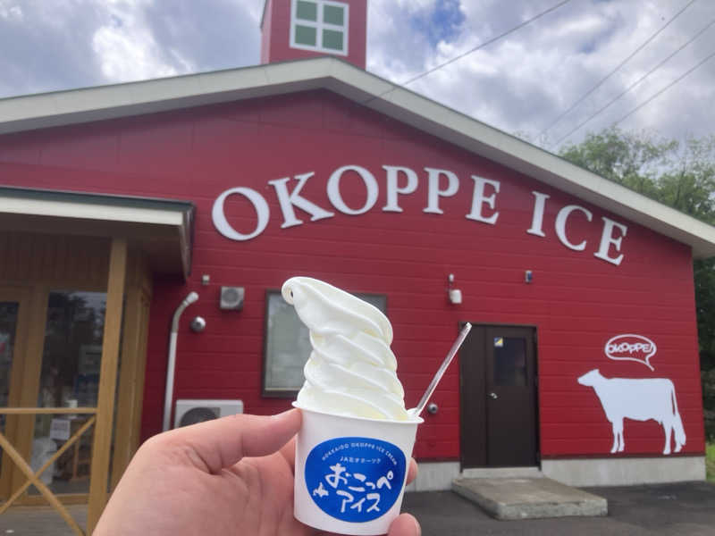 ヨシヨシさんのなよろ温泉サンピラーのサ活写真