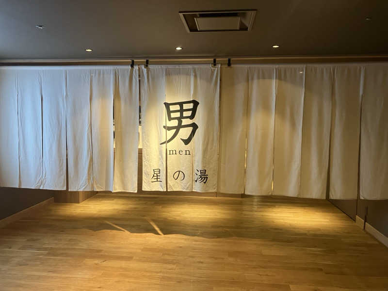 ヨシヨシさんの洞爺湖万世閣 ホテルレイクサイドテラスのサ活写真