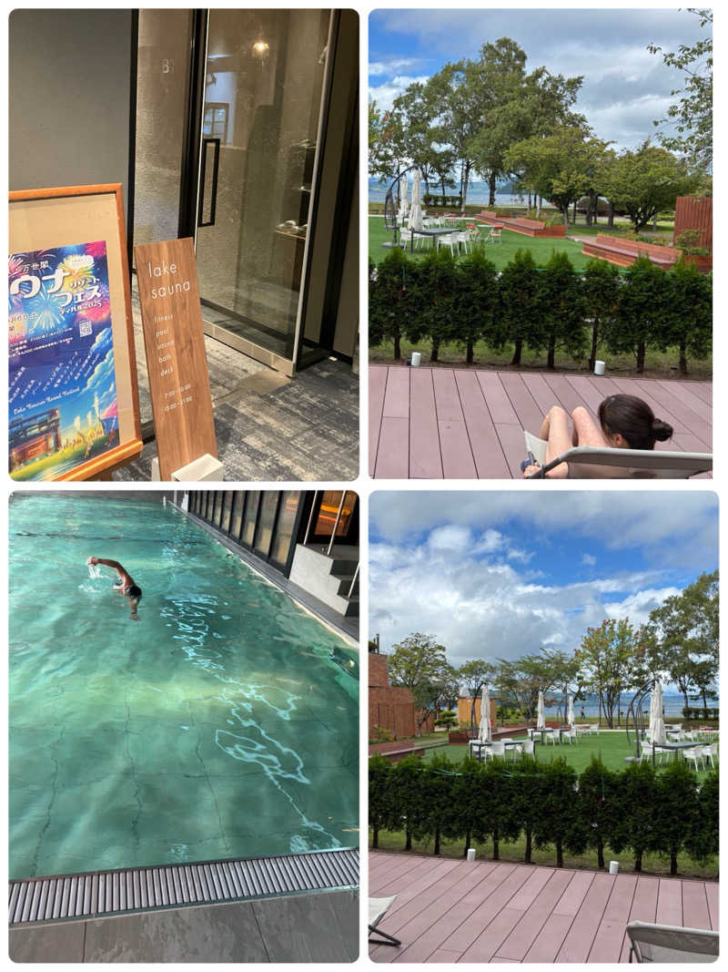 ヨシヨシさんの洞爺湖万世閣 ホテルレイクサイドテラスのサ活写真