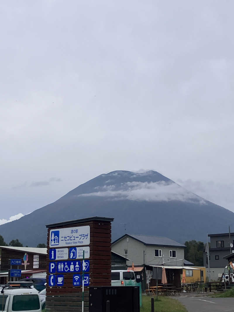 ヨシヨシさんの小金湯温泉 湯元 小金湯のサ活写真