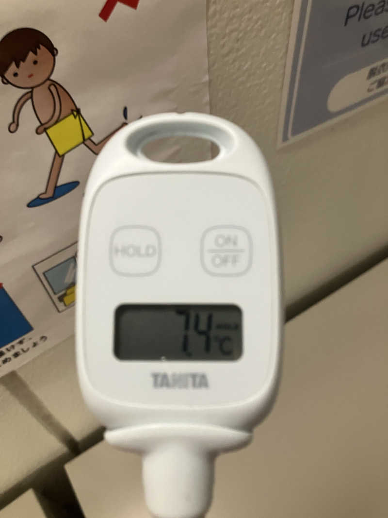 ヨシヨシさんの朝里川温泉ホテルのサ活写真