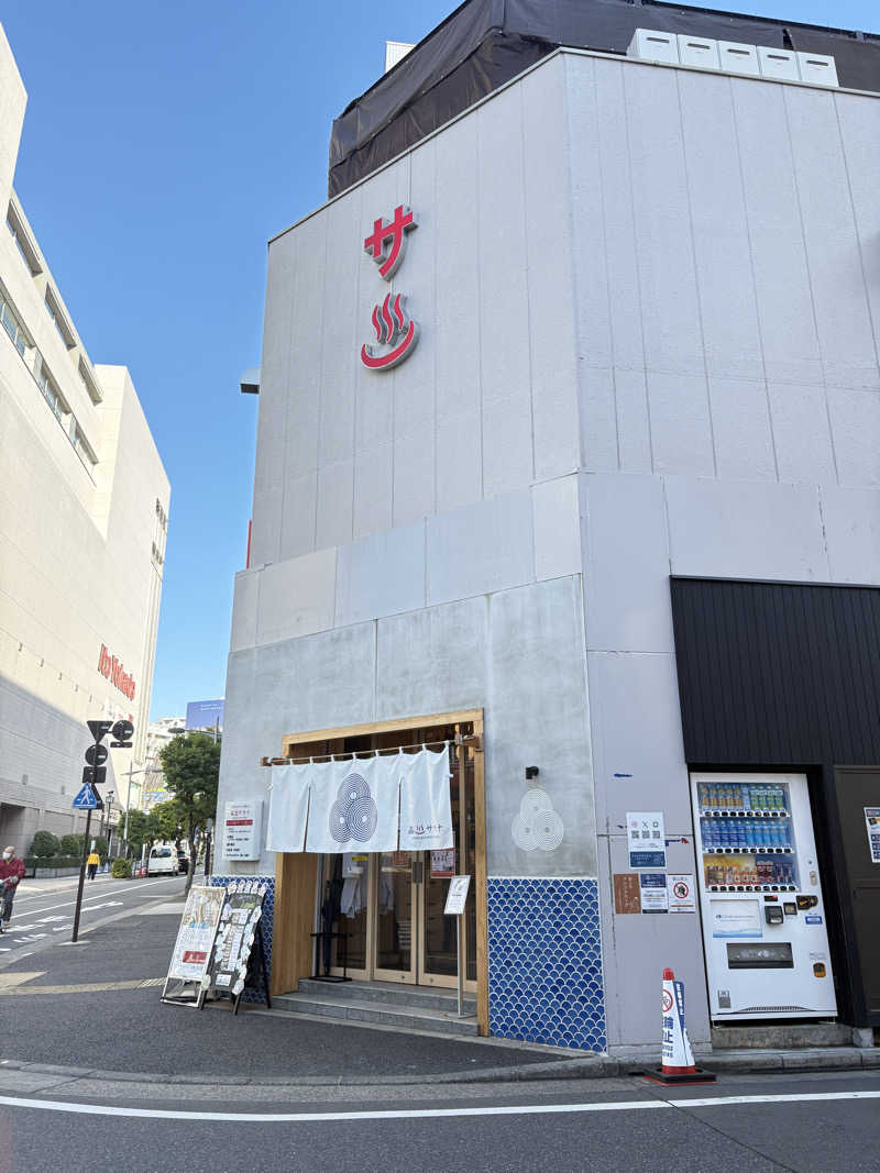 イデアさんの泊まれるサウナ屋さん 品川サウナのサ活写真