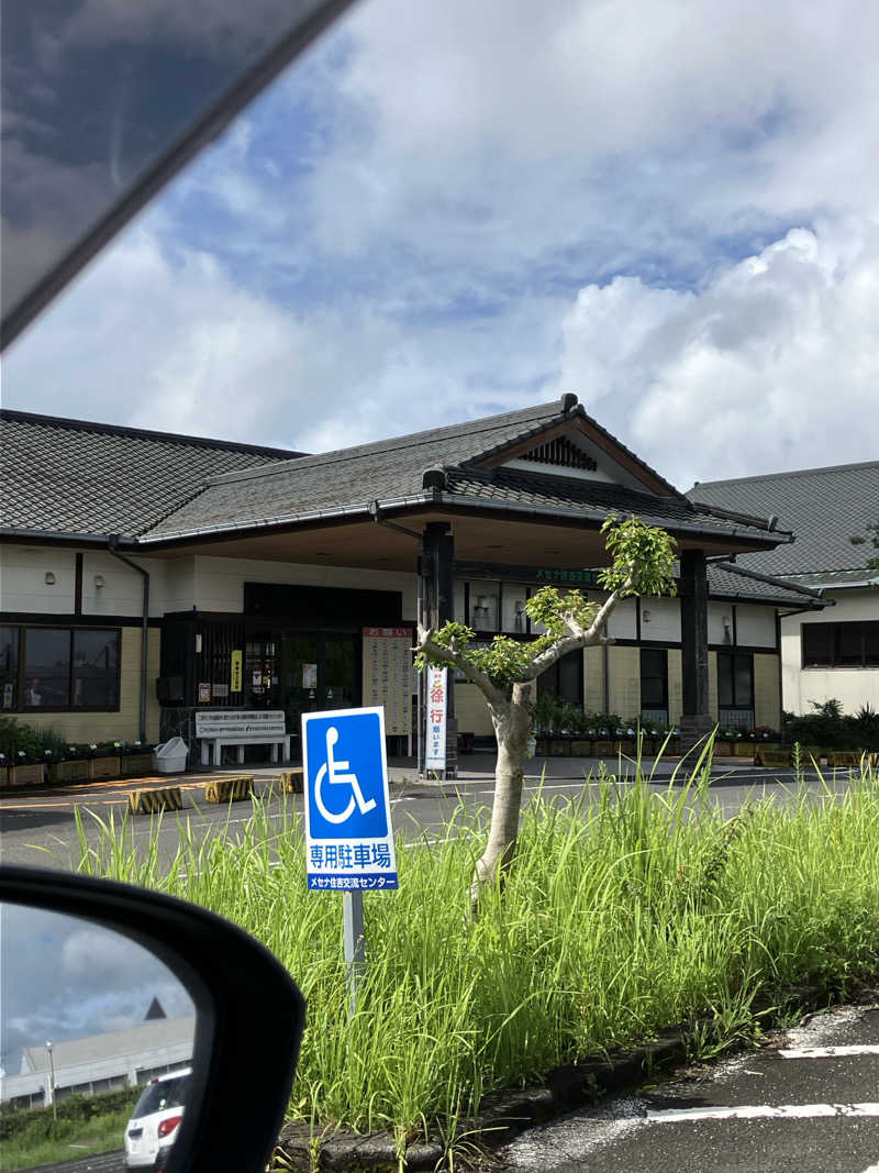 jumpeiさんのメセナ住吉交流センター メセナ温泉のサ活写真