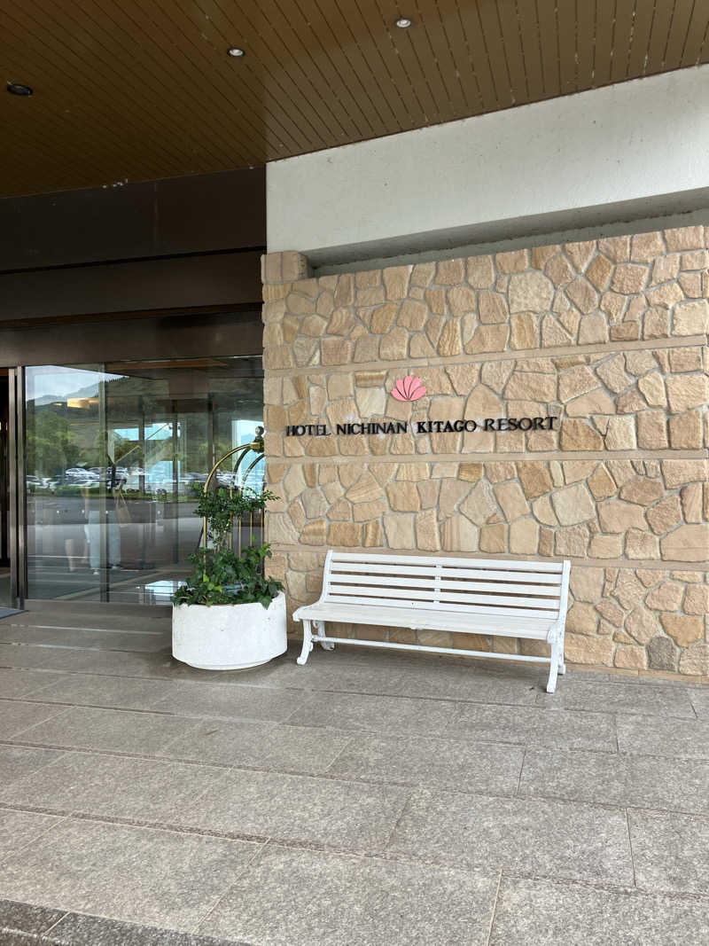 jumpeiさんのホテル日南北郷リゾートのサ活写真