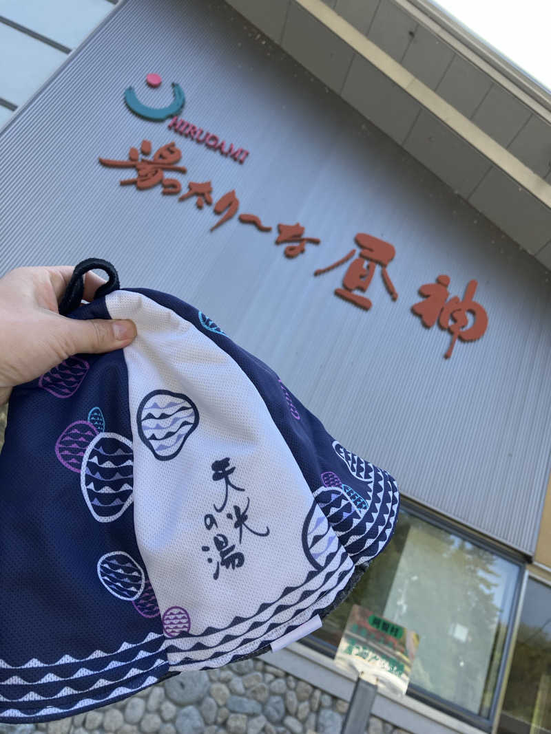 あまみゆうさんの湯ったり〜な昼神のサ活写真
