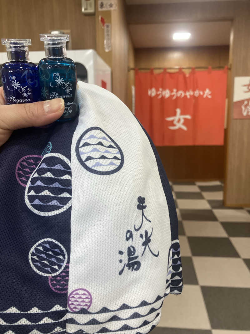 あまみゆうさんのゆうゆうのやかたのサ活写真