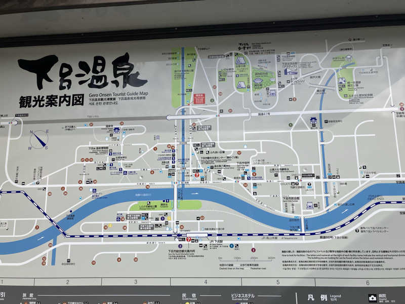 あまみゆうさんの幸乃湯のサ活写真