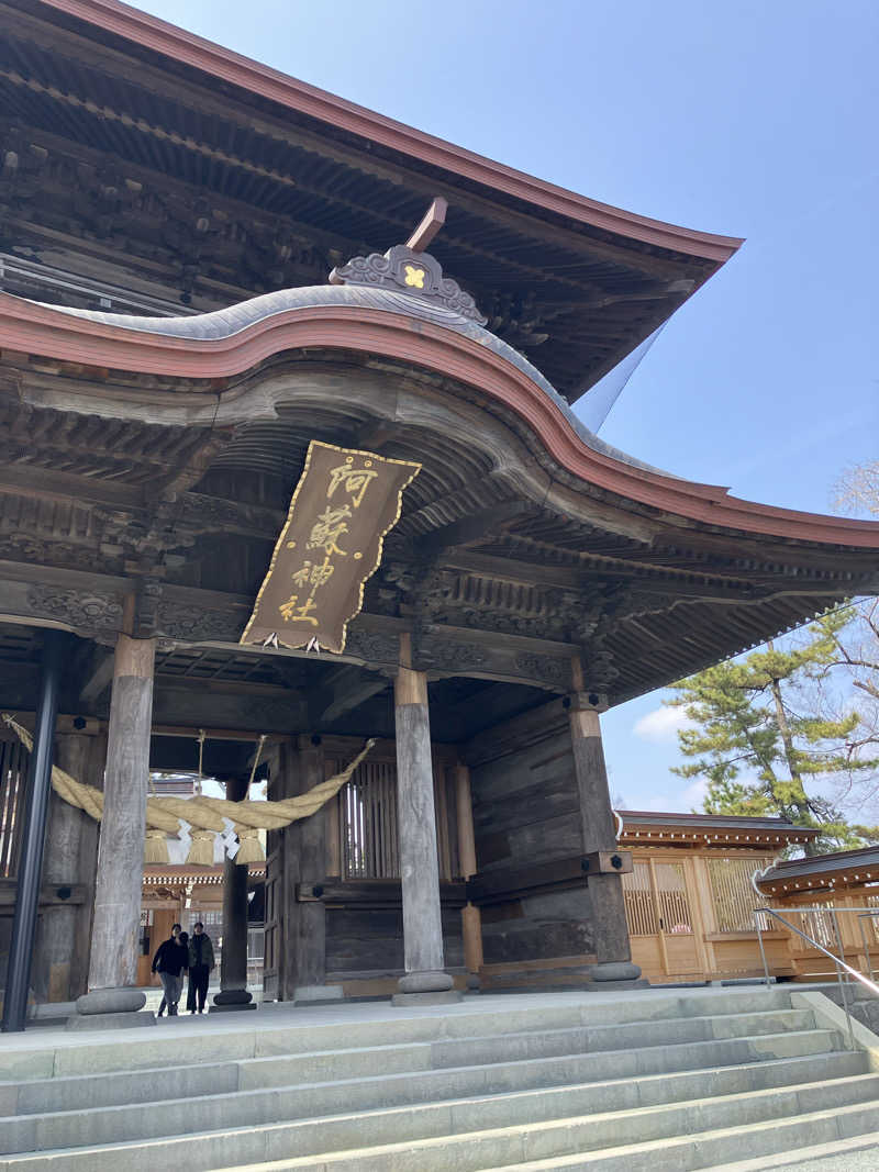 あまみゆうさんの黒川荘のサ活写真