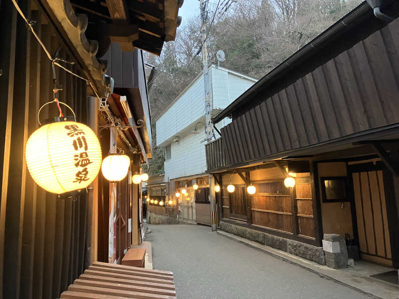 あまみゆうさんの黒川荘のサ活写真