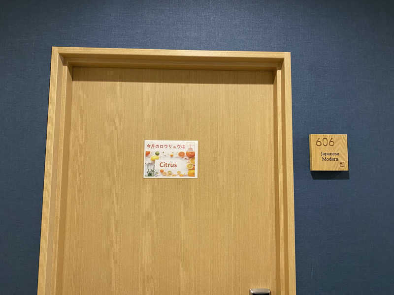 mさんのCABIN & HOTEL ReTIME/137(ワンノサウナ)のサ活写真