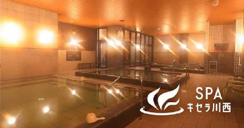 サウナー20260104さんのSPAキセラ川西のサ活写真