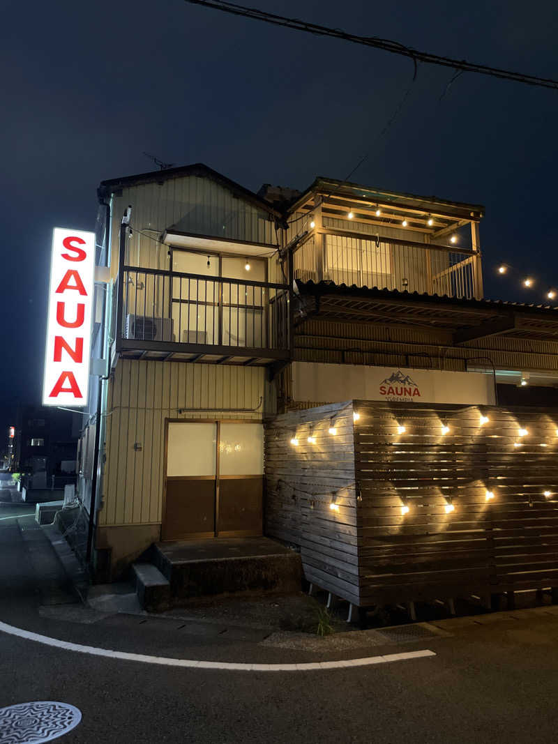 るんばさんのSAUNA グリンピアのサ活写真