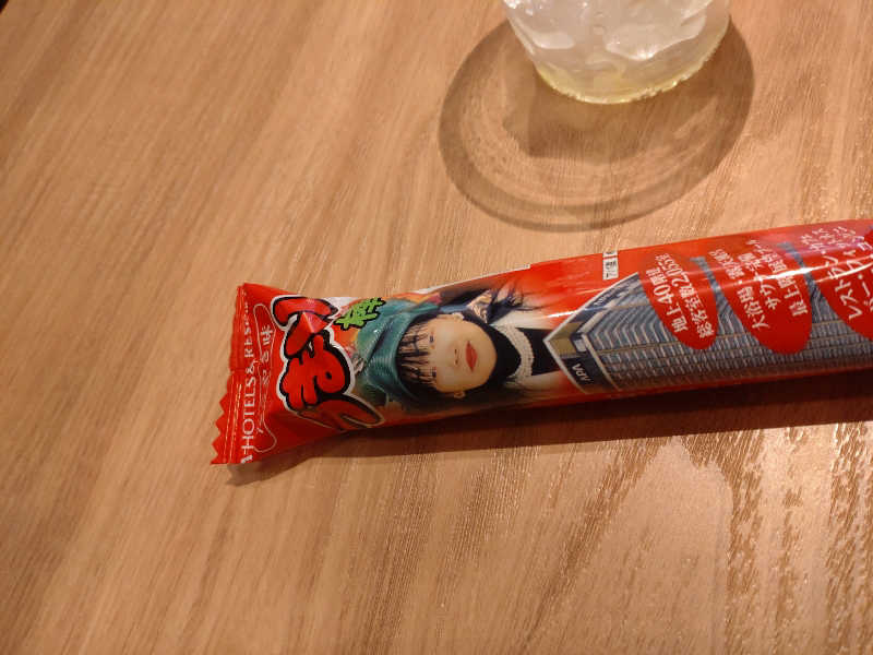 PEROさんのアパホテルステイ〈富山〉のサ活写真