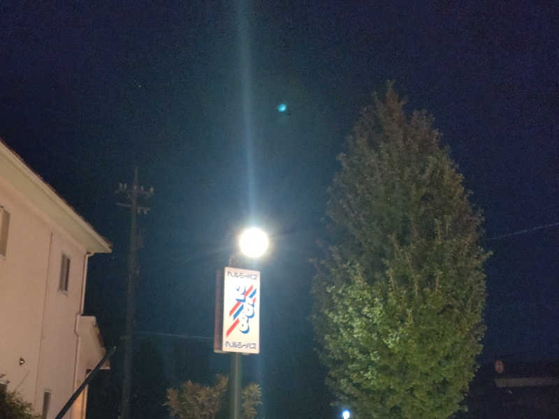 PEROさんのヘルシーバス268のサ活写真