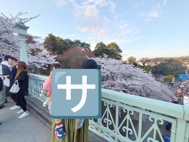 PEROさんの石引温泉 亀の湯のサ活写真