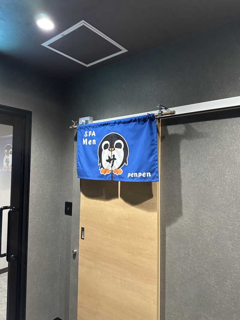 めしたさんのLC五稜郭ホテルのサ活写真