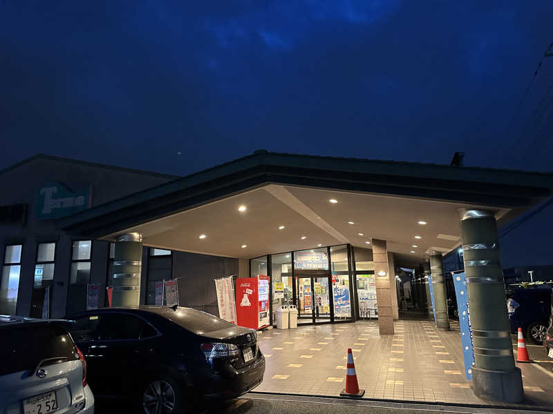 めしたさんのスーパー銭湯テルメのサ活写真