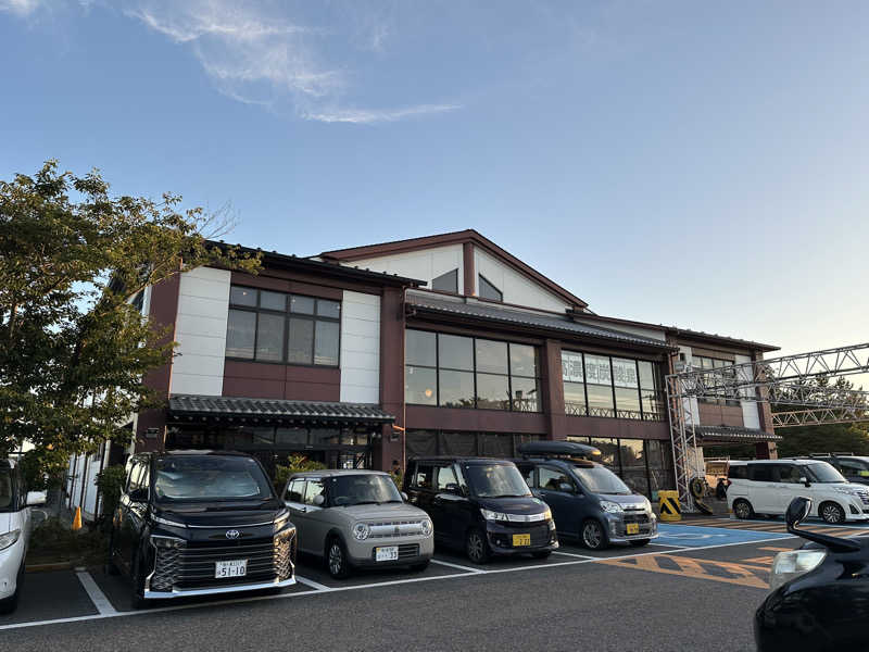 めしたさんの君津の湯のサ活写真