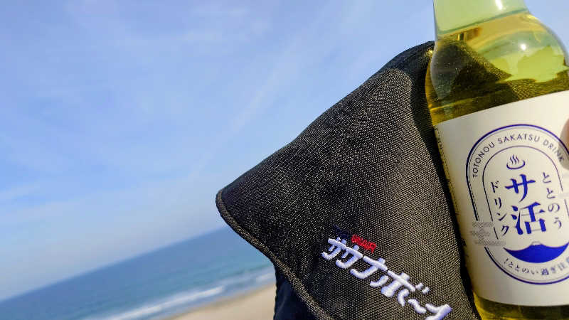匕さんの湯楽の里 日立店のサ活写真