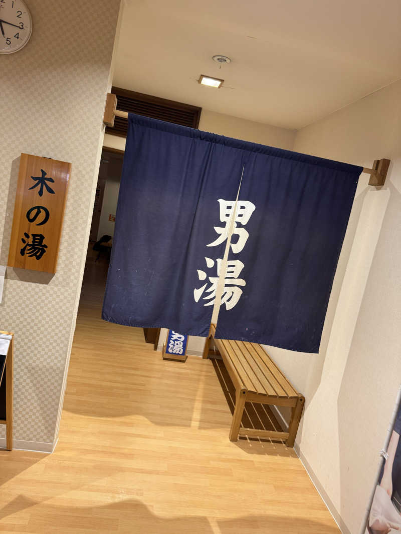 トトノイタイヒトさんの小さな旅  川越温泉のサ活写真