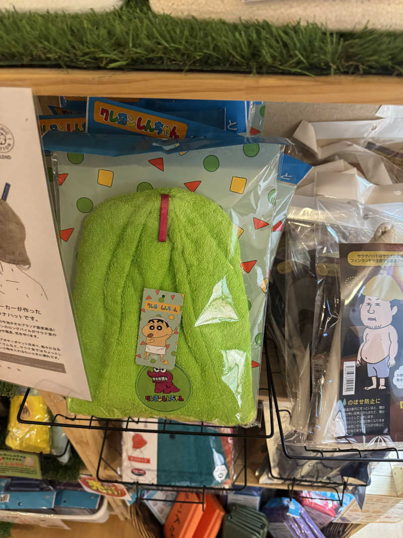 トトノイタイヒトさんの小さな旅  川越温泉のサ活写真