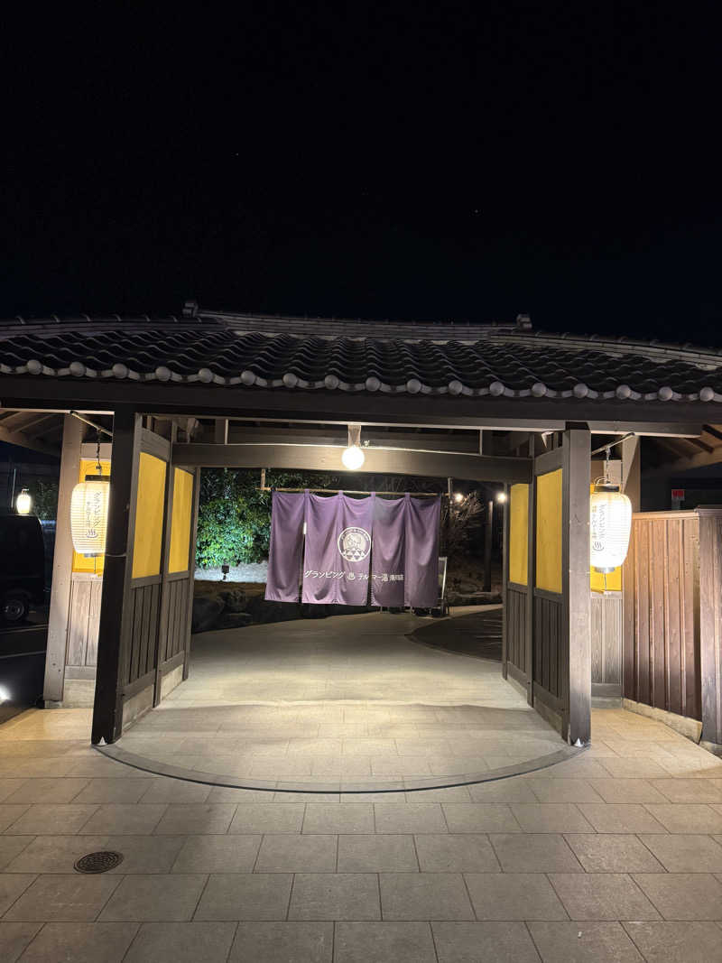 トトノイタイヒトさんのグランピング&テルマー湯 東松山滑川店のサ活写真