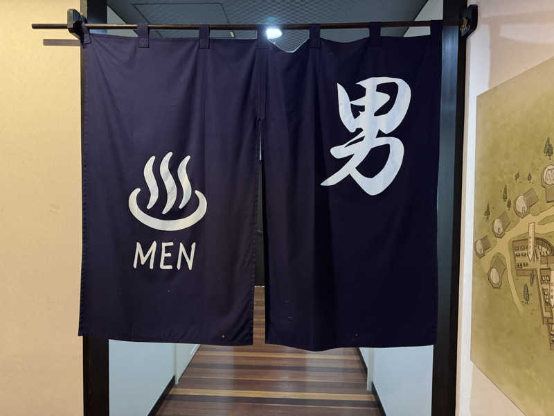 トトノイタイヒトさんのグランピング&テルマー湯 東松山滑川店のサ活写真