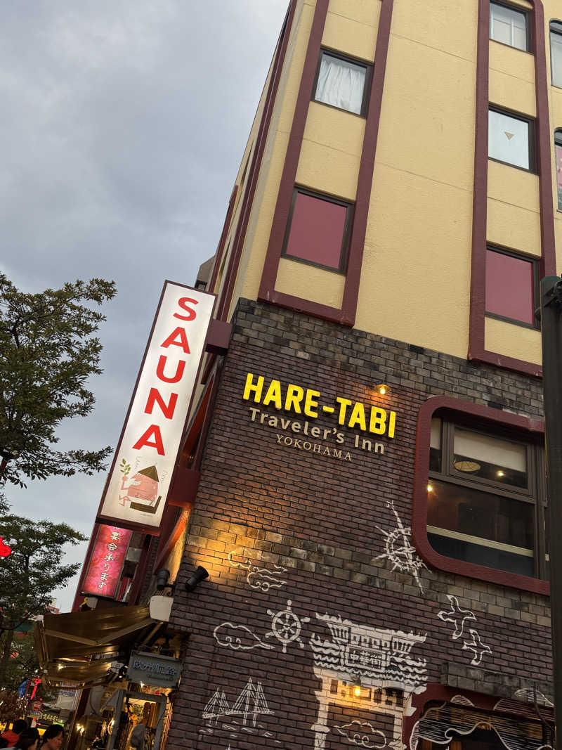 トトノイタイヒトさんのHARE-TABI SAUNA&INNのサ活写真