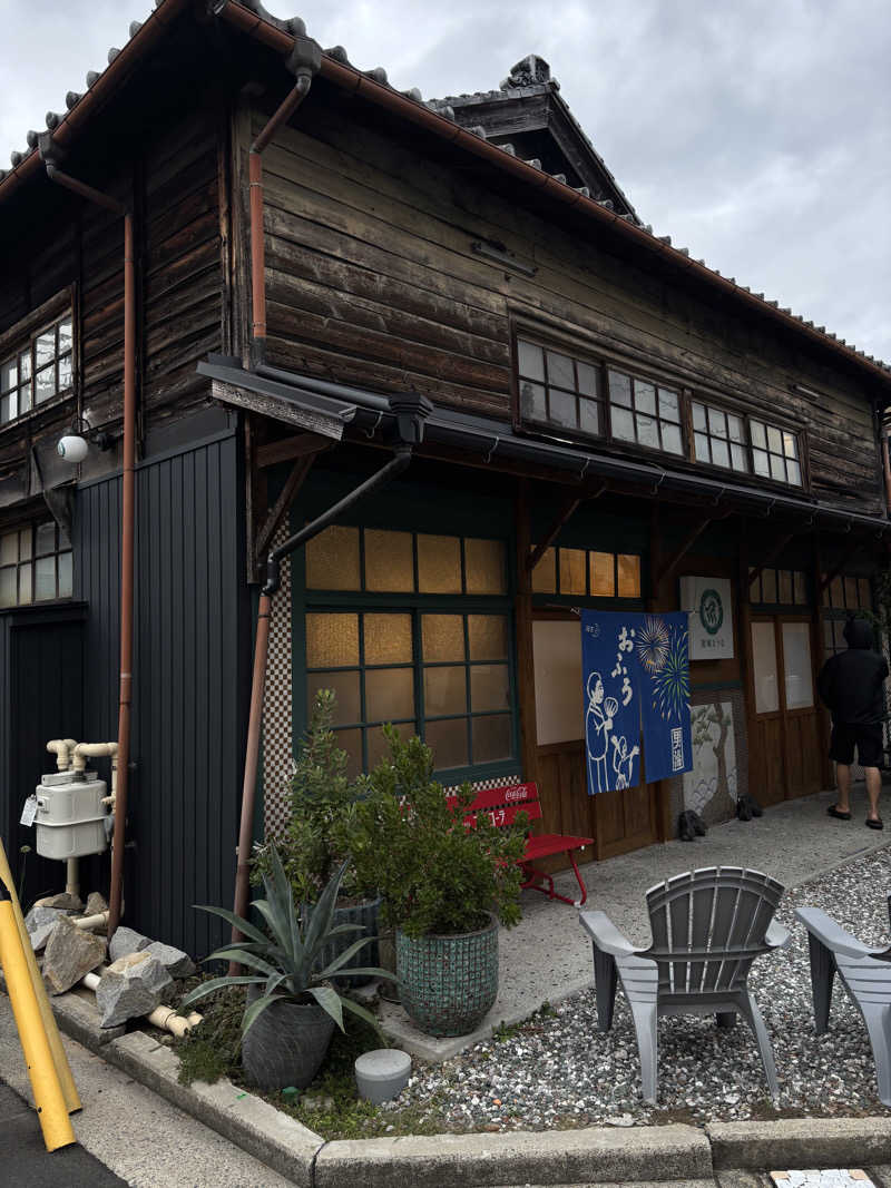 フリフリ風フリコさんの龍城さうなのサ活写真