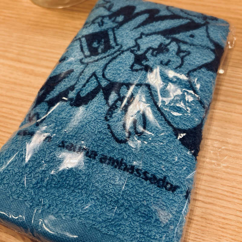 ゆるサウ副部長さんの天然温泉 満天の湯のサ活写真