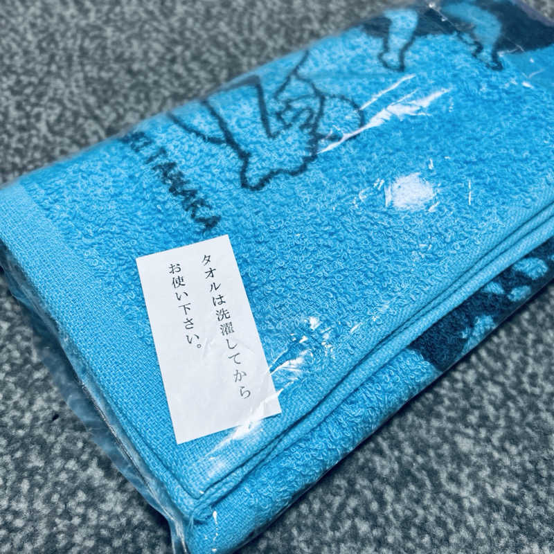 ゆるサウ副部長さんの天然温泉 満天の湯のサ活写真