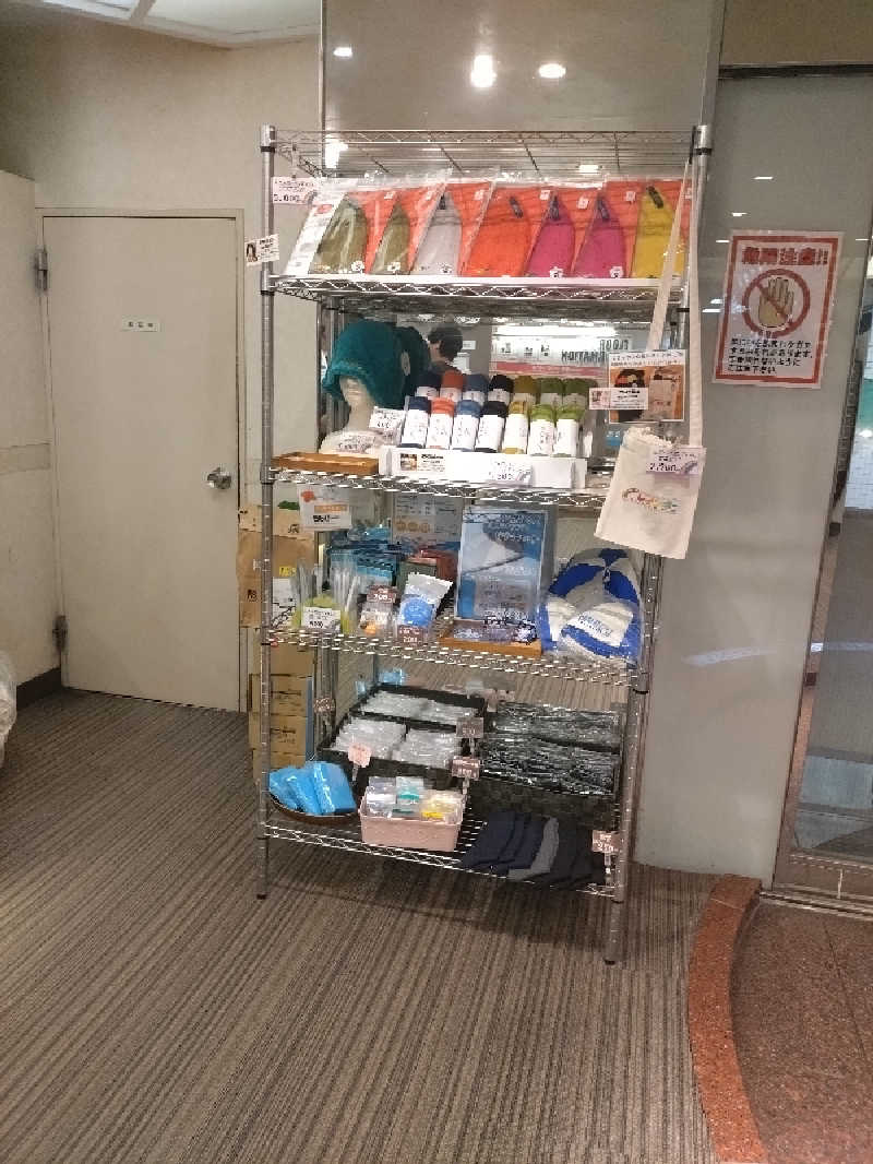 はしちゃんさんのサウナ&カプセルホテル レインボー新小岩店のサ活写真