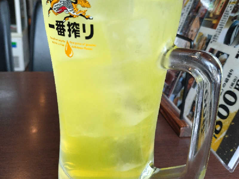 オロポ