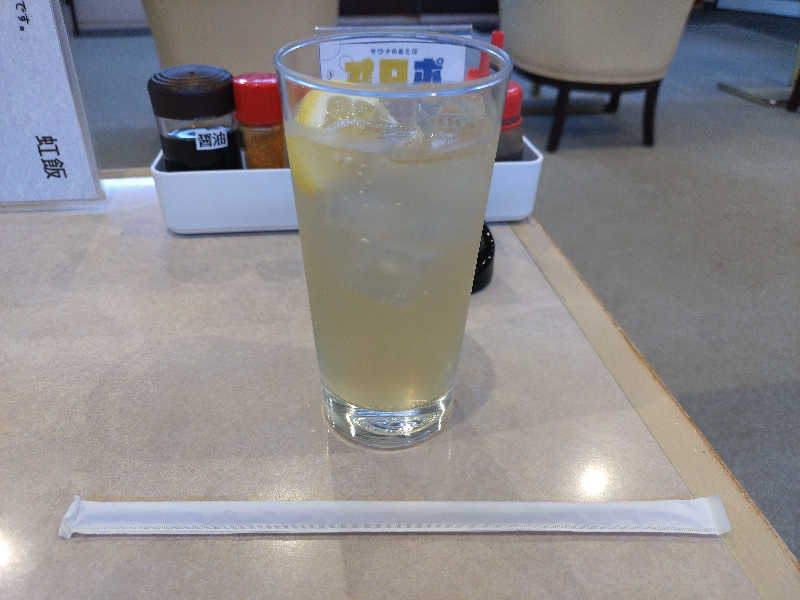 レモンスカッシュ