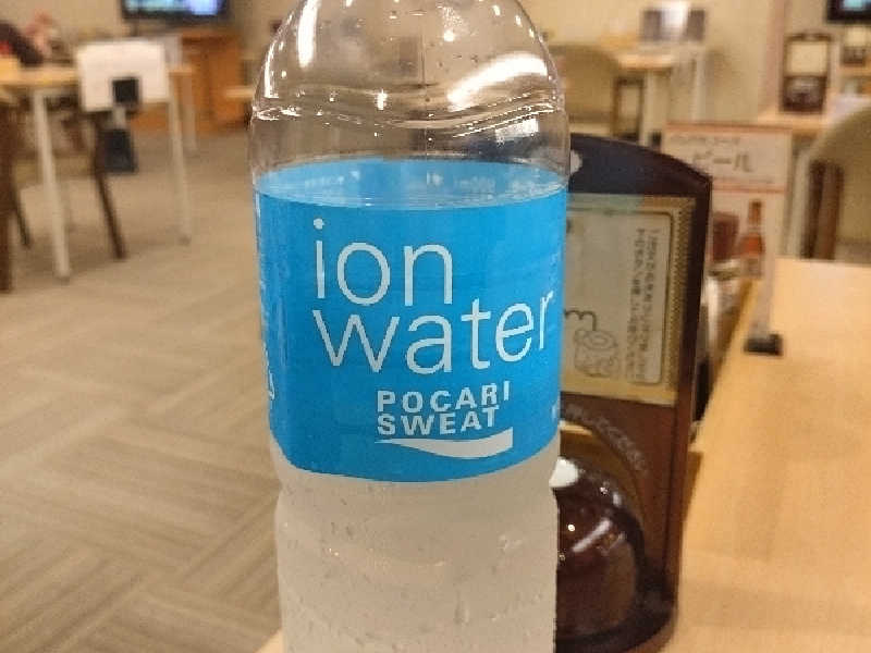 イオンウォーター