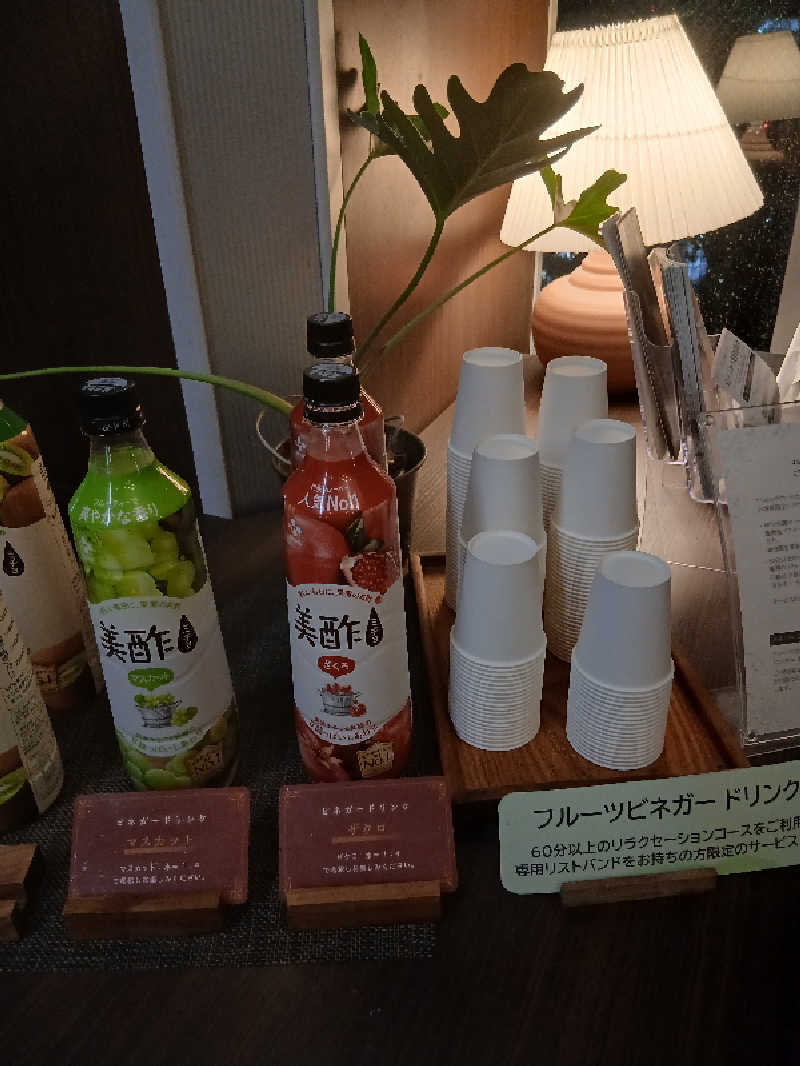 ほるんさんのタイムズ スパ・レスタのサ活写真