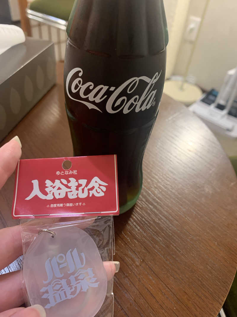 霞さんのパール温泉のサ活写真