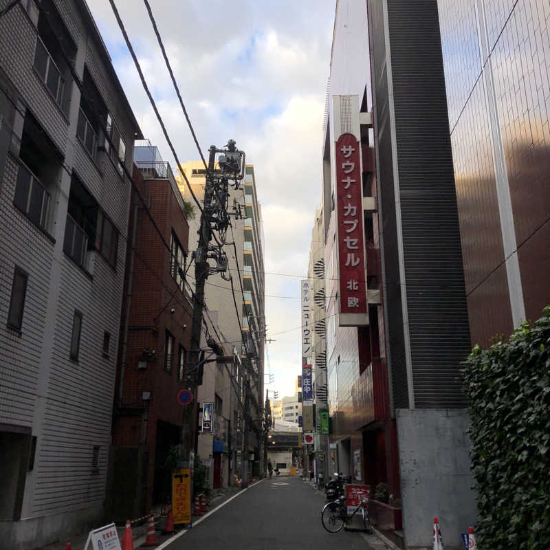 Ryohey!!さんのサウナ&カプセルホテル 北欧のサ活写真