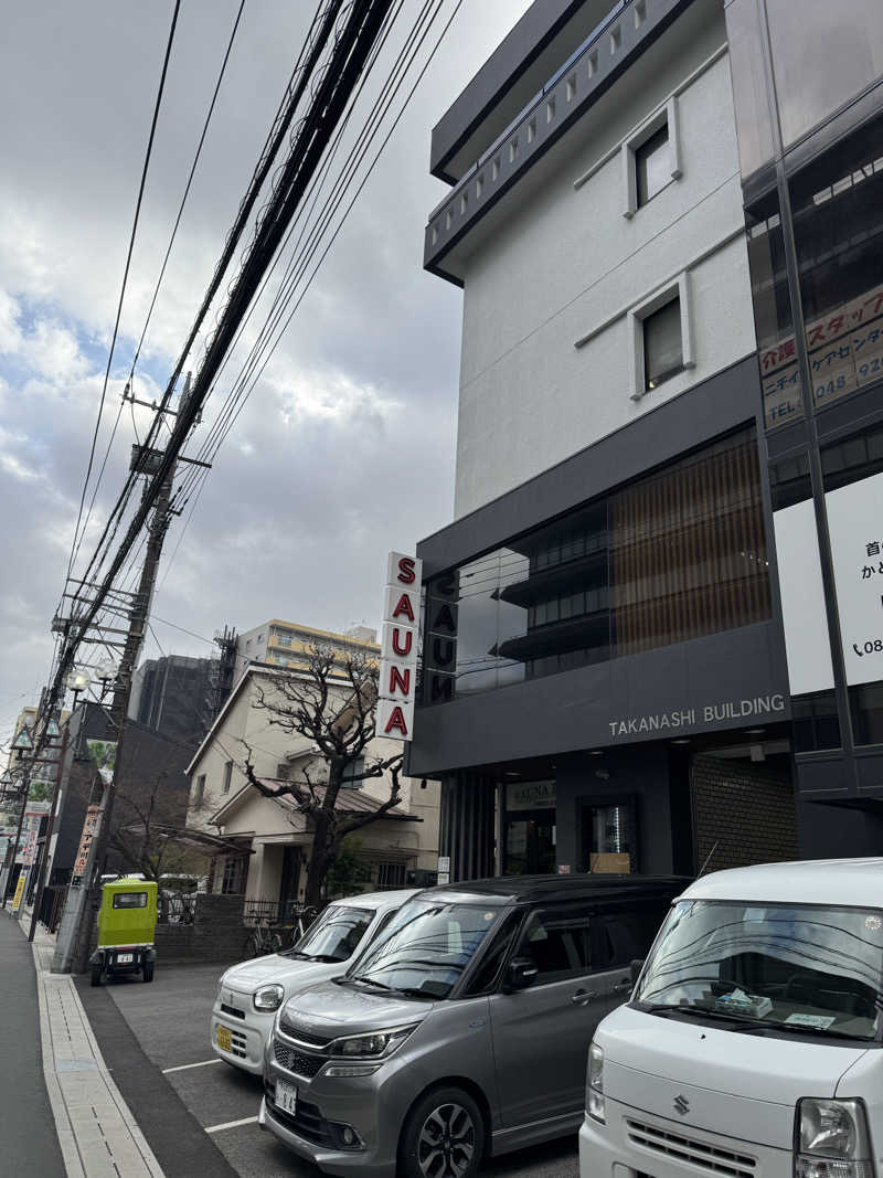 かずおさんのサウナヘヴン草加のサ活写真