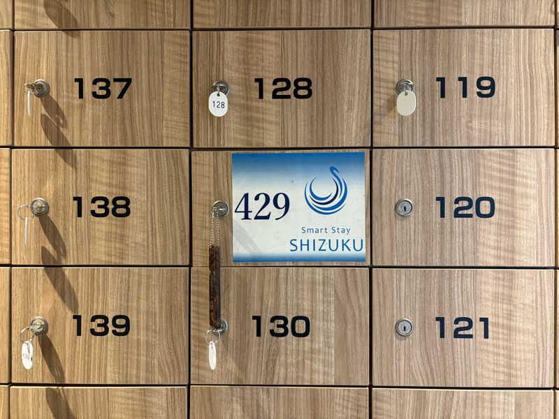 2丁目夜祭さんのSmart Stay SHIZUKU 品川大井町のサ活写真